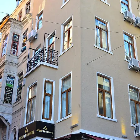 Ξενοδοχείο Addressuiteshotel 2*